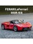 1:32 Ferrari Laferrari Yüksek Simülasyon Döküm Metal Alaşım Model Araba Ses Işığı Geri Çekin Koleksiyon Çocuk Oyuncak Hediyeler A150 (Yurt Dışından) 2