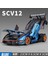 1:24 Lamborghini Lamborghini Za SCV12 Parça Versiyonu Supercar Alaşım Kalıp-Cast Mdoel Araba Ses ve Işık Hobi Masaüstü Süslemeleri Toplamak (Yurt Dışından) 1
