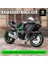 Msz 1:18 Kawasaki Ninja H2R Suzuki Yamaha Alaşım Döküm Araba Motosiklet Modeli Oyuncak Hediye Veren Döküm Statik Motosiklet Modeli (Yurt Dışından) 2