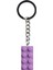 854304 Medium Lavender Key Chain 3