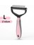 Pet Eptepoval Trow Cat Köpek Fırçası Pet Saç Bakım Aracı Yavru Köpek Saç Dökülme Taraklar Pet Kürk Kırpma Dematting Deshedding Fırçası Renk: Pink L (Yurt Dışından) 1