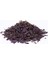 Reyhan 50 gr 1