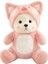 28 cm Ayı Ayı Ayı Bebek Oyuncak Peluş (Yurt Dışından) 1