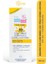 Baby UVA - UVB Filtresi ve E Vitamini Etkili Çok Yönlü Koruyucu Çocuk Güneş Losyonu 50 SPF 150 ml 2