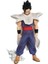 26 cm Dragon Ball El Yapma Pelerin Gohan Model Dekoru Toplu (Yurt Dışından) 1