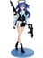 24 cm Güzel Kız Masmavi Güzel Kokulu Kadın Anime Modeli (Yurt Dışından) 1