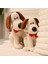 34 cm Kırmızı Eşarp Palmiye Köpek Bebek Peluş Oyuncak (Yurt Dışından) 2