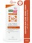 Sun Care UVA / UVB Filtresi ve E Vitamini Üçlü Yüksek Koruma Çok Yönlü Güneş Kremi 50 SPF 75 ml 2