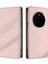 Honor Magic7 Pro 5g Cüzdan Standı Deri Kapak (Yurt Dışından) 1
