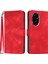 Honor 200 5g Cüzdan Kılıf Pu Deri Telefon Kılıfı Askılı (Yurt Dışından) 1