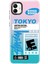 Samsung Galaxy A04 Kılıf Estoril Desenli Kapak - Estoril - 1 Nrmsa 2