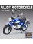 1:12 Honda Maymun 125 Alaşım Spor Motosiklet Modeli Döküm Sokak Yarışı Motosiklet Modeli Simülasyon Ses Işığı Çocuk Oyuncakları Hediye (Yurt Dışından) 1