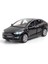1:32 Tesla Model x Alaşım Araba Modeli Döküm Metal Oyuncak Araçlar Araba Modeli Simülasyon Ses ve Işık Koleksiyonu Hediye A311 (Yurt Dışından) 4