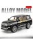 Ölçekli 1:24 Toyota Land Cruiser Araba Oyuncak Modeli Döküm Alaşım Arabalar Ses Işığı Geri Çekin 6 Kapı Açık Lastik Lastik Araç Çocuk Hediye (Yurt Dışından) 1
