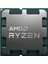 Ryzen 5 5600T 6c 3.5ghz 32MB Am4 Kutusuz Fansız Işlemci 1