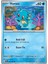 - Horsea Reverse Holo Oyun Kartı 10/64 (Lisanslı - Common) 1