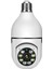 Panoramik LED Ampul Kamera Çift Wifi 360' Derece Panoramik Görüntüleme Kablosuz Ev Kamera 1