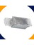 Seat Alhambra Ön Ayak Bölmesi Aydınlatma Lamba 2010-2020 Model Arası Araçlara Uyumlu 1