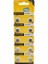 Tıanqıu Ag3 / LR441H / 392A Küçük Düğme Pil 10'lu Alkalin Pil 1