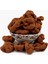 Cevizli Tiramisu Şekerleme-tatlandırıcı Içermez -doğal Şeker Pancarı Kullanılmıştır (400 Gr) 1