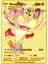 MEOWTHVMAX300 Stili Pokemon Kartı Charizard Dx Metal Kart Pikachu Blastoise Bulbasaur Zamazenta Vmax V Kart Koleksiyon Hediye Çocuklar Oyun Kartı Oyuncak (Yurt Dışından) 1