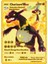 CROBATVMAX300 Stili Pokemon Kartı Charizard Dx Metal Kart Pikachu Blastoise Bulbasaur Zamazenta Vmax V Kart Koleksiyon Hediye Çocuklar Oyun Kartı Oyuncak (Yurt Dışından) 5