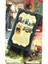 Edmund Dulac Tarot Stili Günlük Cadı Tarot Kartları Orakül Falcılık Eğlence Satranç ve Kart Oyunları Tarot ve Çeşitli Tarot Stilleri Seçimi (Yurt Dışından) 3
