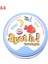 1-A4 Stili Yeni Dobble Spot It Kart Oyunu Oyuncak Demir Kutu Zeka Oyunları Kartı Hip Hop Ingilizce Versiyon Oyunu Sıcak Satış (Yurt Dışından) 1