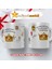 Prens Karakter Temalı Beyaz Kupa Bardak - Hmk-00117-03 Ve Hmk-00117-04 2