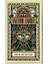 Derin Mavi Tarzı 78 Kart Cennet Yeryüzü Tarot Kartı Oracle Kart Eğlence Kader Falcılık Kartları Oyunu Tarot ve Çeşitli Tarot Seçenekleri - (Yurt Dışından) 1