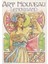 Bordo Tarzı Yeni Ruh Hakikat Kendini Farkındalık Kartları Günlük Sorular Hayatınızı Dönüştürecek Tarot Falı Oracle Kartlar Pdf Kılavuz Ile (Yurt Dışından) 1