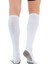 Uzun Premium Performance Konc Tozluk Futbol Çorabı - (39-44) 4