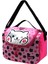 Sweet Cat Termal Beslenme Çantası 3