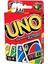 Uno Vahşi Stil Uno Wıld Kart Oyunu Mattel Games Gerçek Aile Eğlenceli Eğlence Board Oyunu Eğlenceli Poker Oynama Oyuncak Hediye Kutusu Uno Kartı (Yurt Dışından) 1