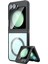Samsung Galaxy Z Flip 6 Kılıf Blur Fold Magsafe Kapak - Siyah Yktsn 1