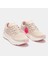 Atreyu Lady 2525 Beıge 2