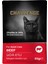 Pouch Challenge Sığır Etli Yaş Kedi Maması 85GR 1