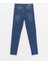 Beli Ayarlanabilir Lastikli Erkek Çocuk Jean Pantolon 2