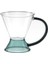 Olivie Borosilikat Cam Fincan - Yeşil - 130 ml 1