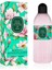 Manolya Çiçeği Kolonyası 400 ml - Pet Şişe 1