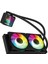 Shıeld 240 Rainbow 240MM Işlemci Sıvı - GB-LCS-SS240IM-B 1