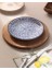 Coco Rêve Bleu La Graine Pasta Tabağı 19 cm 2