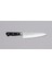 Terukazu Takamura Takamura Hamono Vg-10 Gyuto - Tsuchime 180MM 1