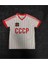 01 Cio Baba Cccp Sovyetler Birliği Nostalji Forması (Baskılı) 2