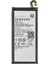 Samsung Galaxy J5 2017 SM-J530 Batarya Pil - 1