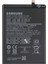 Scud-Wt-N6 Kodlu Batarya Pil - 1