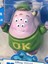 Monsters University Figür Squoshi 3