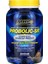 Probolic-Sr Chocolate Komplex Protein Isolate+Whey Protein 969.8 gr 2