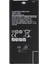 Samsung Galaxy J4 Core SM-J410 Batarya Pil - 2