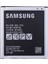 Samsung Galaxy A2 Core SM-A260 Batarya Pil - 2